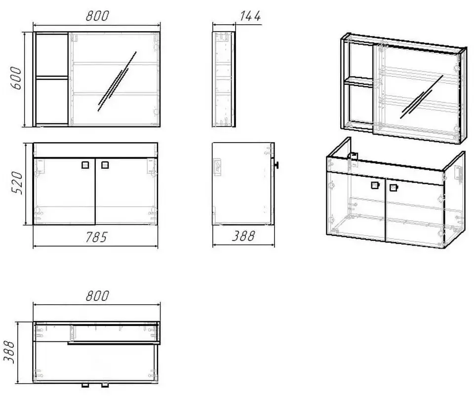 Set de mobilă RJ Atlant RJ02800WH (White)