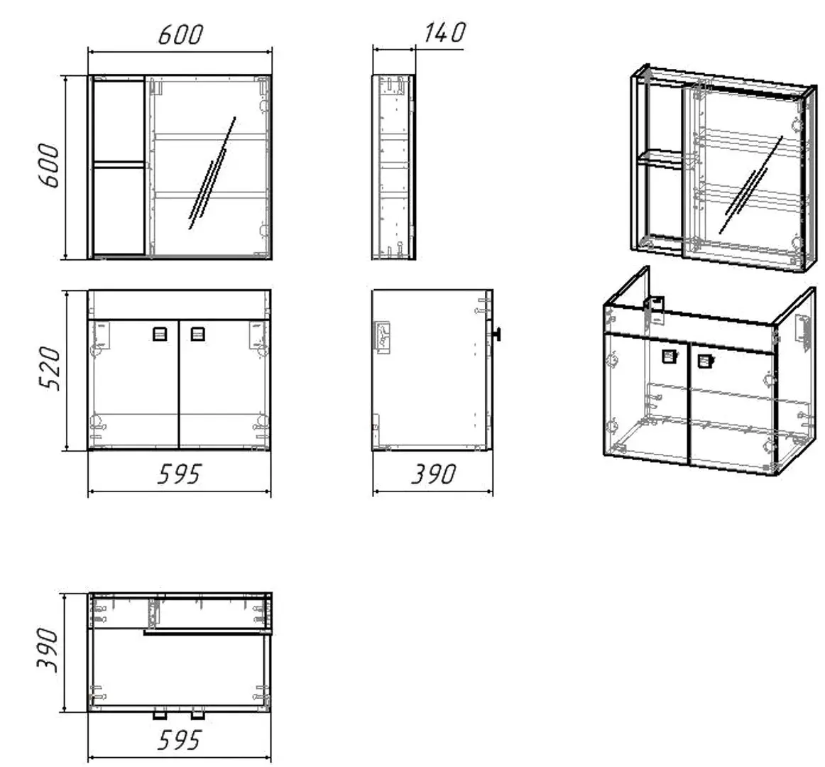 Set de mobilă RJ Atlant RZJ610 (White) - 4