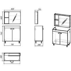 Комплект мебели RJ Atlant RZJ815 (Grey) Thumb