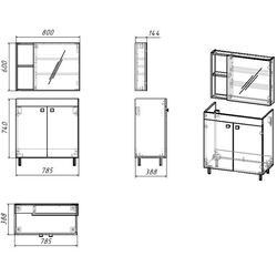 Комплект мебели RJ Atlant RZJ815 (White) Thumb