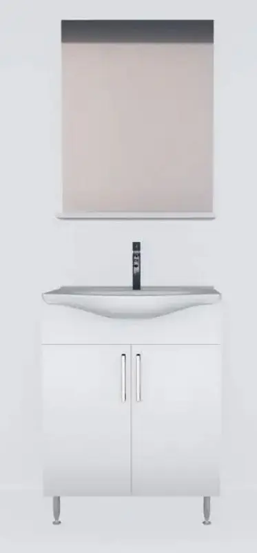 Set mobilier baie Sanitop Bella (White)