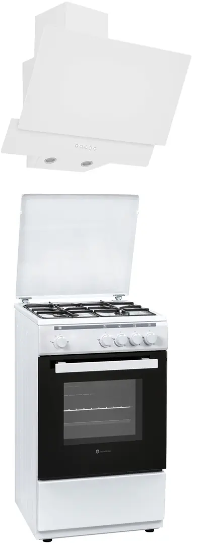 Set de bucatarie cu electrocasnice Kitchen Master 1 - 6