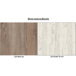 Set de bucatarie cu electrocasnice Kitchen Master 2 Thumb