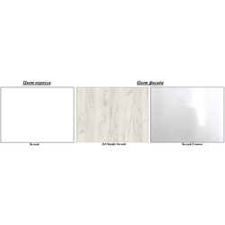 Set de bucatarie cu electrocasnice Perfect Combo 3 Thumb