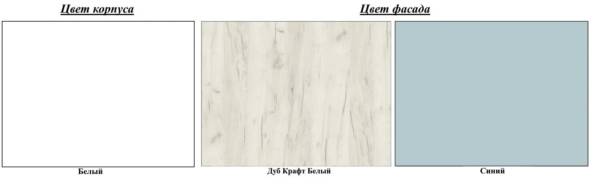 Set de bucatarie cu electrocasnice Perfect Combo 4 - 3