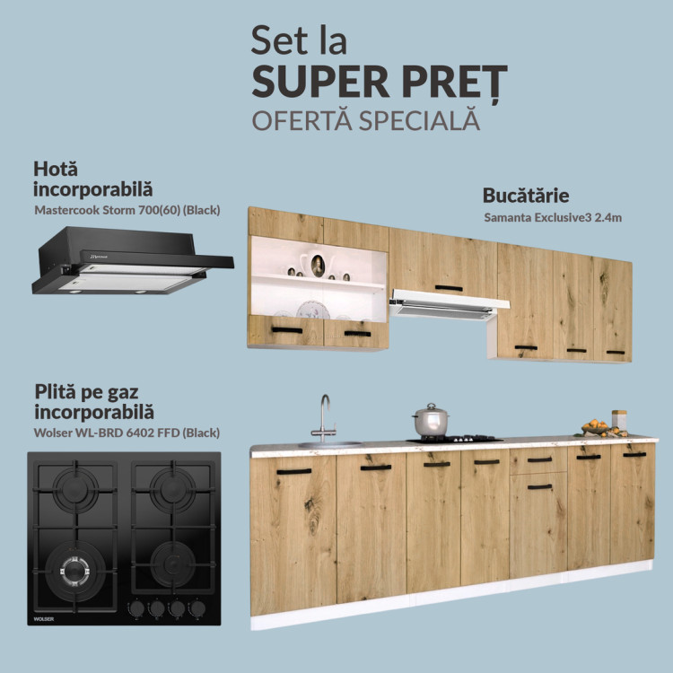 Комплект кухни с бытовой техникой Samanta Exclusive3 2.4m Base Pack 2