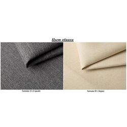 Set mobila Belini Imperium IMP 8/5/W/WDWDWW/0/0 2.5m White High Gloss/Wotan Oak + Space Meble Hewlet Sawana 21/Sawana 01 Gray/Ecru + Halmar Mariffa White/Black Thumb