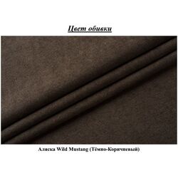 Set mobila Bratex Lowboard A 100 Wotan Oak/Black Gloss + Modern Aqua Alaska Wild Mustang Dark Brown + Prosperplast Clubo Anthracite Thumb