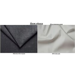 Комплект мебели Helvetia Frida 180 Oak/Anthracite + Space Meble Dakar L Mikrofaza 1024/D511 Gray/White + Costway NP11164 Black Thumb