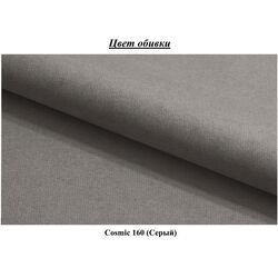 Set mobila Helvetia Kasai 2D1S Gold Oak/Cashmere + Space Meble Astra Cosmic 160 Gray + Halmar Aura White Thumb