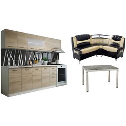Set mobila pentru bucatarie Halmar Perla 2.6м Sonoma Oak/White + Signal Damar 100x60 Gray + Modern Samba 2231/2207 Beige/Dark Brown