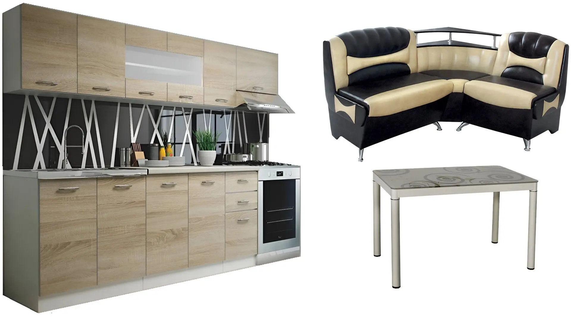 Set mobila pentru bucatarie Halmar Perla 2.6м Sonoma Oak/White + Signal Damar 100x60 Gray + Modern Samba 2231/2207 Beige/Dark Brown