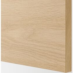 Set de mobila Ikea Enhet/Tvallen/Brogrund usa/oglinda 64x43x65 (Alb/Aspect Stejar) Thumb