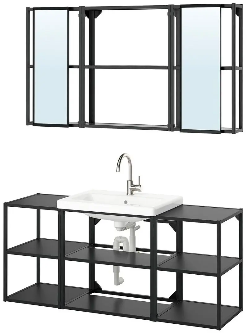 Set de mobila Ikea Enhet/Tvallen/Glypen 140x43x65 (Antracit)