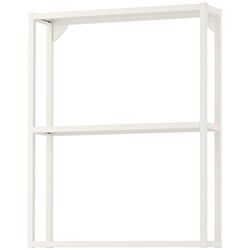 Set de mobila Ikea Enhet/Tvallen/Glypen 64x43x87 (Alb) Thumb