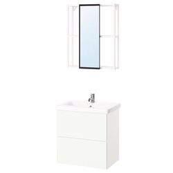 Set de mobila Ikea Enhet/Tvallen/Pilkan cu usi 64x43x65 (Alb) Thumb