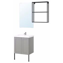 Set de mobila Ikea Enhet/Tvallen/Pilkan cu usi/cadru 64x43x87 (Antracit/Gri) Thumb