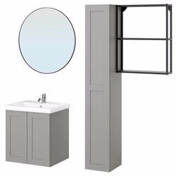 Set de mobila Ikea Enhet/Tvallen/Pilkan cu sertare/cadr/oglinda rotunda 64x43x65 (Antracit/Gri) Thumb