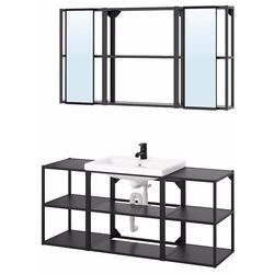 Set de mobila Ikea Enhet/Tvallen/Saljen 140x43x65 (Antracit) Thumb