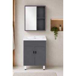 Комплект мебели для ванной ModernHome TKJ-BC-P007-4 (Grey)