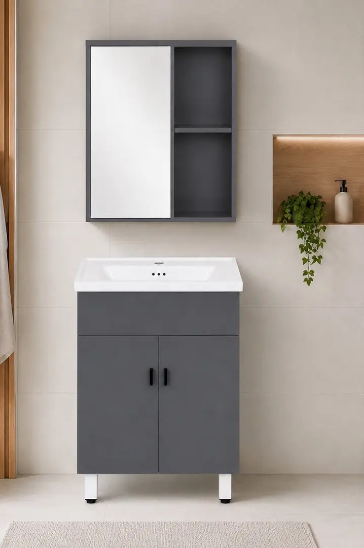 Комплект мебели для ванной ModernHome TKJ-BC-P007-4 (Grey)