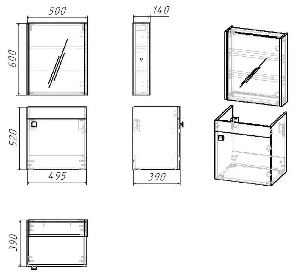 Комплект мебели RJ Atlant RJ02500OK (Oak) - 4