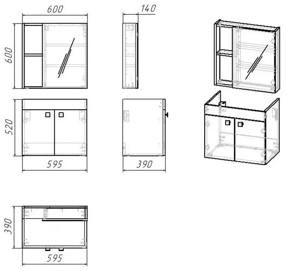 Set de mobilă RJ Atlant RJ02600GR (Grey)