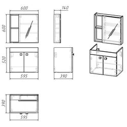 Set de mobilă RJ Atlant RJ02600OK (Oak) Thumb