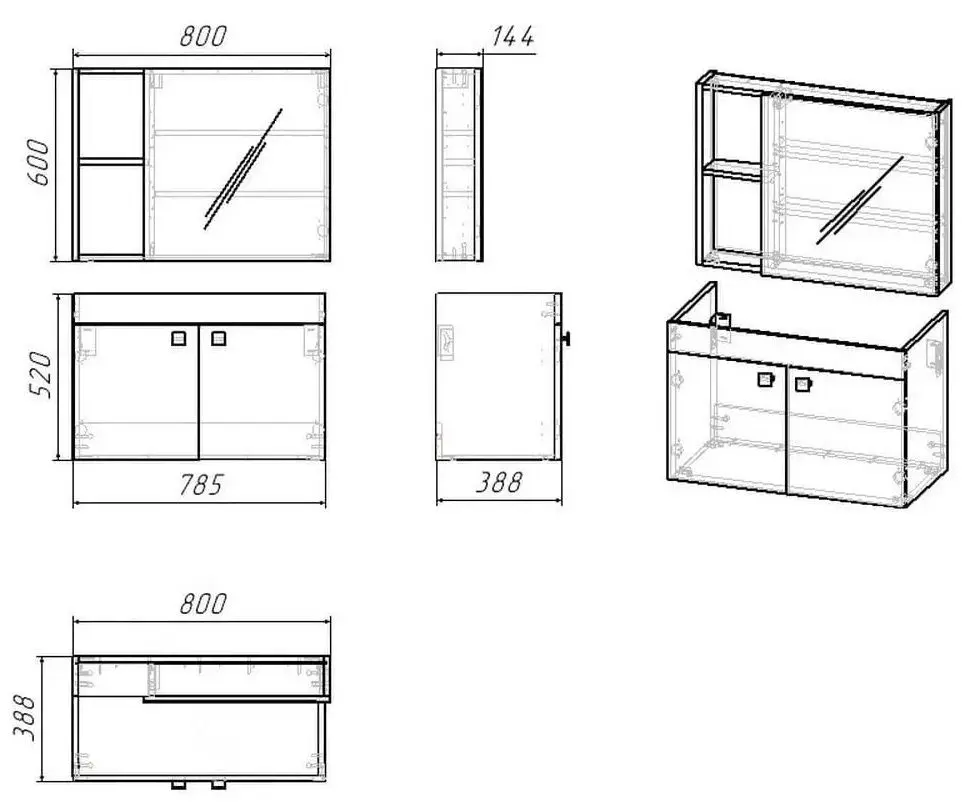 Комплект мебели RJ Atlant RJ02800OK (Oak) - 4