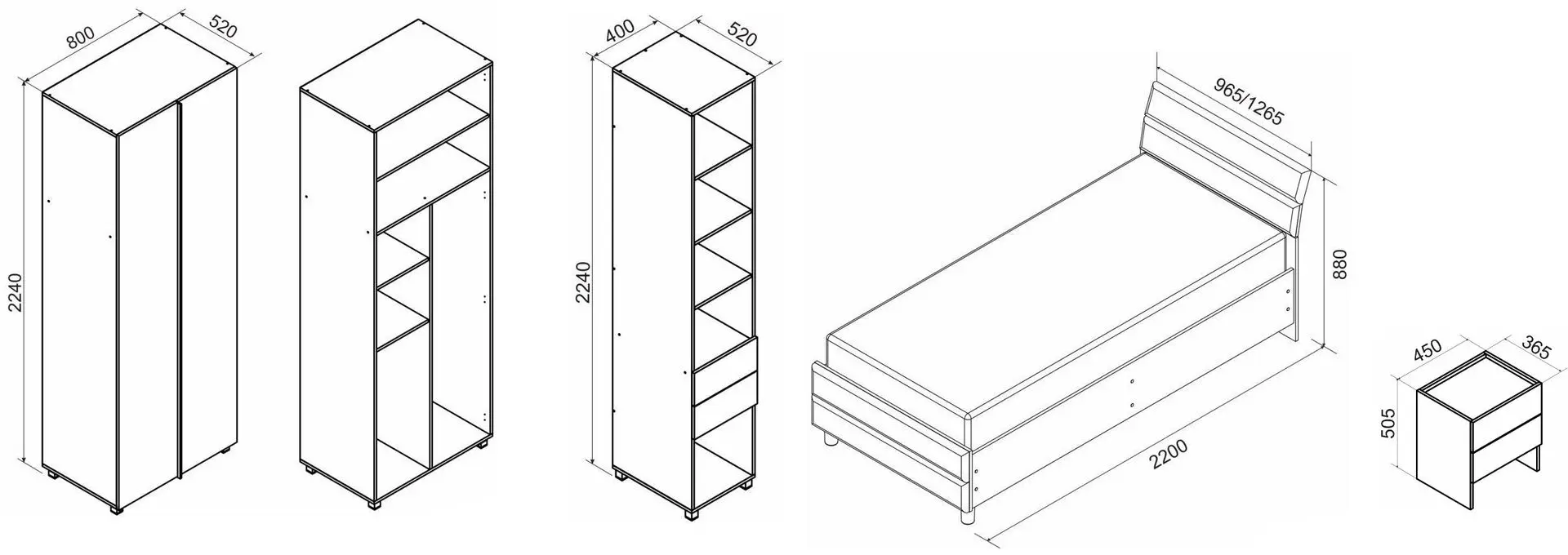 Mobila pentru copii Ambianta Kosmo Star I (Catania/Fungo/Gri)