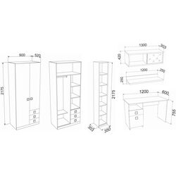 Детская стенка Ambianta Amigo VI 2.55м (Артизан/Кремовый) Thumb