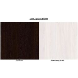 Детская Астрид-Мебель Юниор 3 2000 (Дуб Венге/Ясень Анкор Белый) Thumb