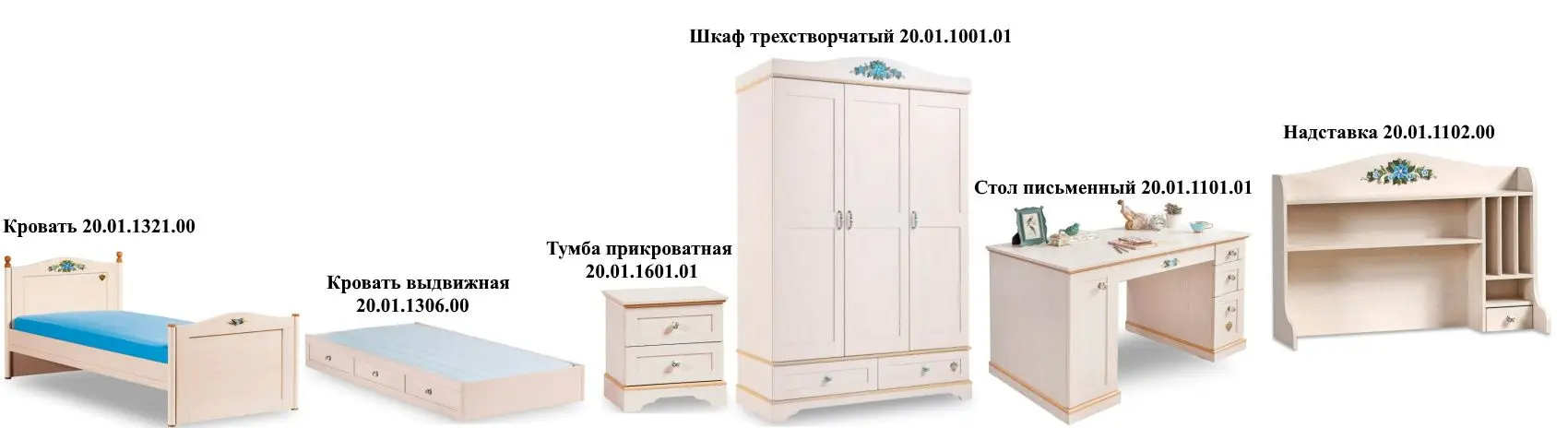 Mobila pentru copii Cilek Flora 20.01 Set 6 - 2