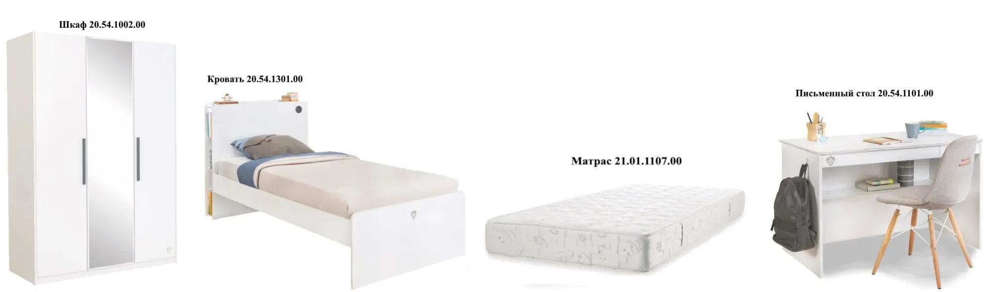 Детская Cilek White 20.54.1301.00 + 20.54.1002.00 + 20.54.1101.00 + 21.01.1107.00