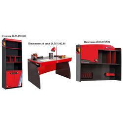 Set de mobila Cilek Champion Racer 20.35.1102.01 + 20.35.1103.00 + 20.35.1501.00 Thumb