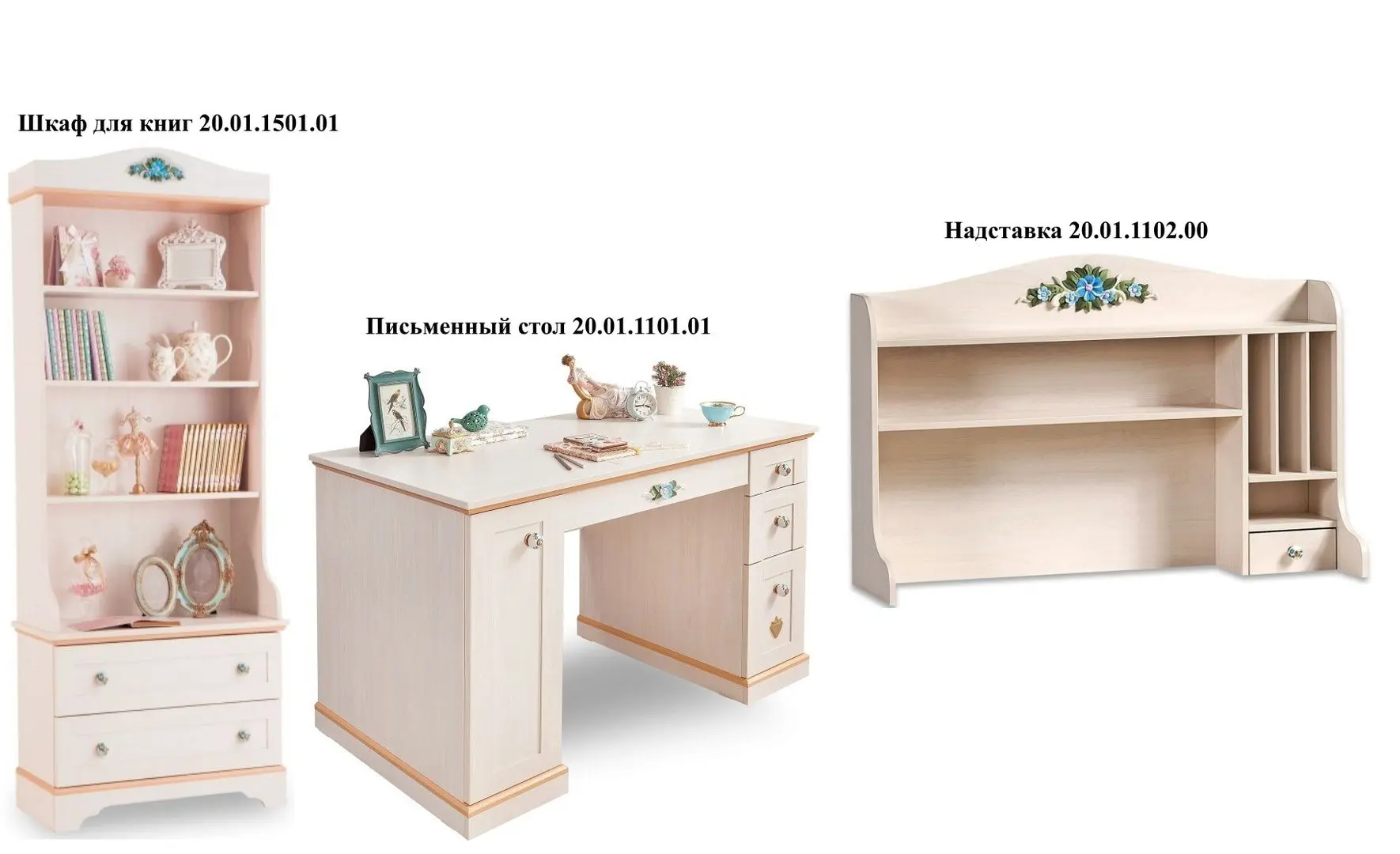 Набор детской мебели Cilek Flora 20.01.1101.01 + 20.01.1102.00 + 20.01.1501.01 - 2