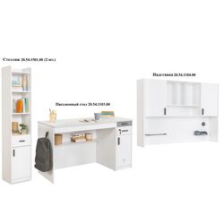 Set de mobila Cilek White 20.54.1103.00 + 20.54.1104.00 + 20.54.1501.00 Thumb