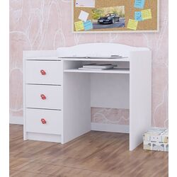 Mobila pentru copii Happy Babies Baby Mix 34 (White) Thumb