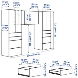 Dulap suspendat Ikea Smastad/Platsa 240x57x181 (Alb/Verde Deschis) Thumb