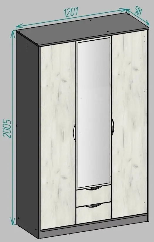 Mobila pentru copii Yasen Disney Dulap 3D2S1O/masa de birou/pat/comoda 90 (Graphite Gray/Craft Oak White)