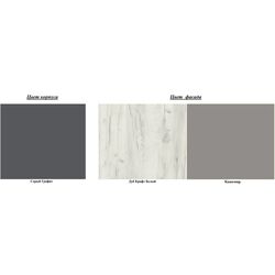 Детская Yasen Дисней Шкаф 3Д2Я1З/письменный стол/кровать/комод 90 (Серый Графит/Дуб Крафт Белый/Kашемир) Thumb