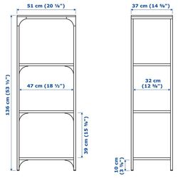 Set de mobila pentru oficiu Ikea Fjällbo/Kullaberg/Gullhult (Negru/Pin) Thumb