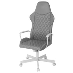 Комплект офисной мебели Ikea Huvudspelare/Utespelare (Бежевый/Серый) Thumb