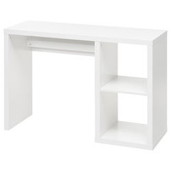 Комплект офисной мебели Ikea Kallax/Eldberget (Белый/Темно-серый/Черный) Thumb