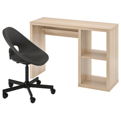 Комплект офисной мебели Ikea Kallax/Eldberget (Имитация состаренного дуба/Темно-серый/Черный) Thumb