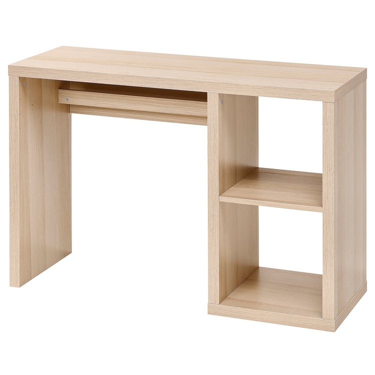 Set mobila pentru oficiu Ikea Kallax/Loberget (Aspect stejar antichizat/Alb)