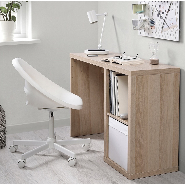 Set mobila pentru oficiu Ikea Kallax/Loberget (Aspect stejar antichizat/Alb)