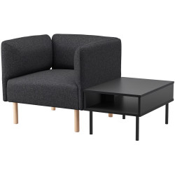 Комплект офисной мебели Ikea Lillehem/Gunnared/Tunsta дерево (Темно-серый/Натуральное дерево/Черный) Thumb