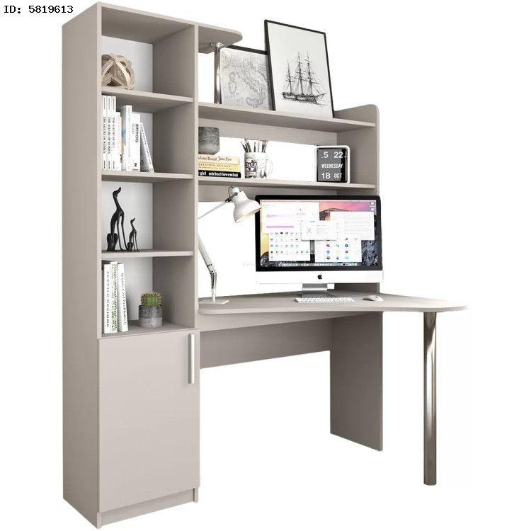 Set mobila pentru oficiu Yasen Kosinus Cashmere + Sunrise C-30 PP White/Chrome