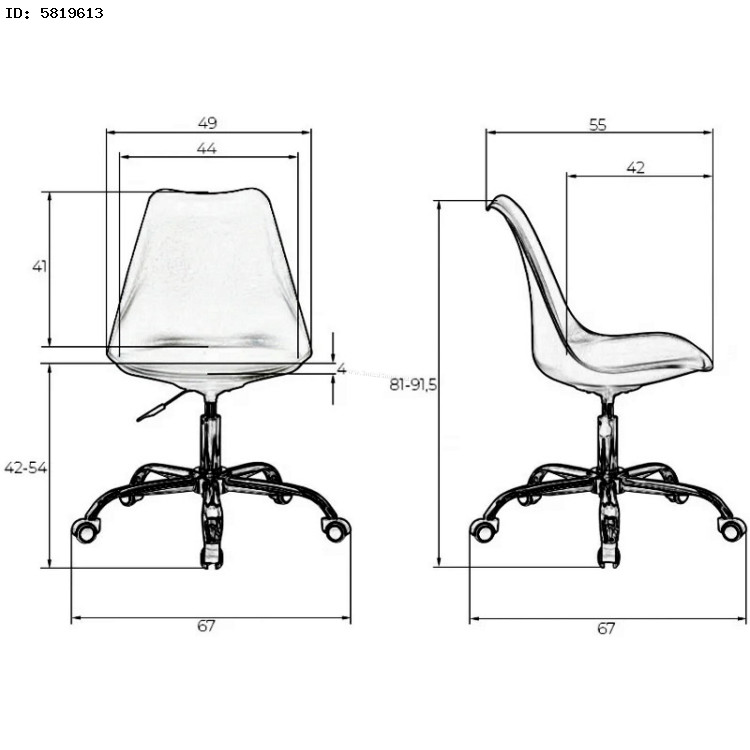 Set mobila pentru oficiu Yasen Kosinus Cashmere + Sunrise C-30 PP White/Chrome